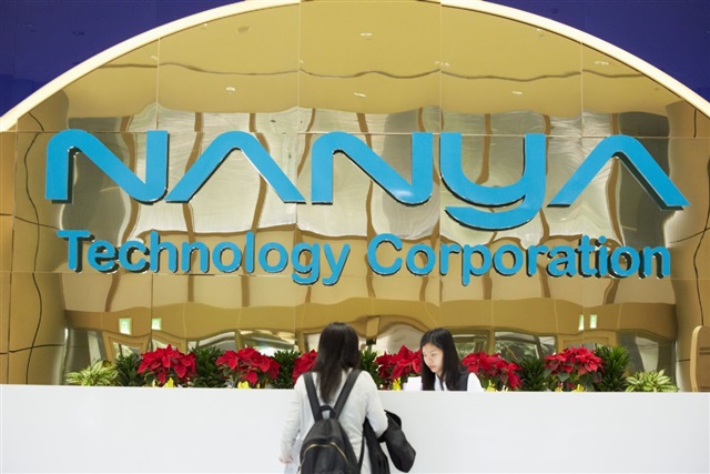 Nanya technology posts wider Q2 loss as Taiwan dollar strength weighs