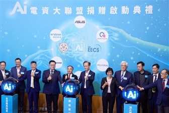 Taiwan’s NTU teams up with tech giants to build global AI, chip talent pipeline