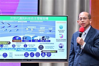 Taiwan eyes Starlink partnership in bid to bolster LEO infrastructure