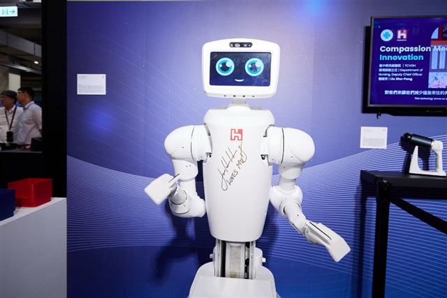 Foxconn affiliate bets on robotics, eyes axial motor breakthrough by year-end