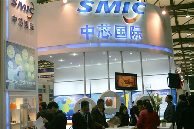 GlobalFoundries takes MIPS under its wing; Imagination shoots down SMIC takeover talk