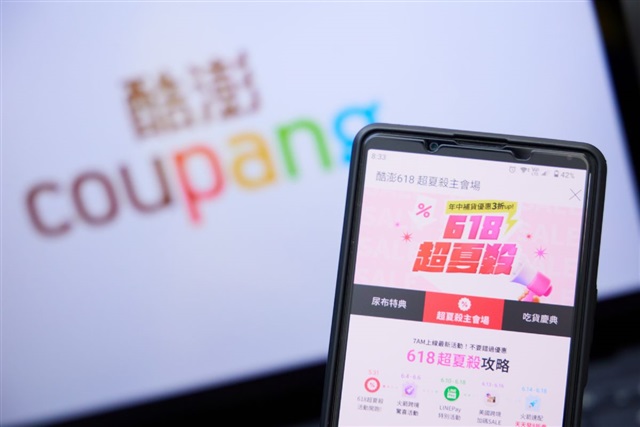 Taiwan’s e-commerce platforms struggle while service providers thrive