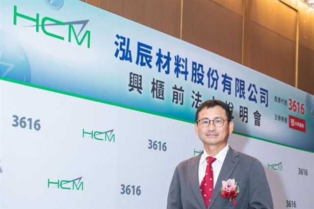 China restricts cathode material technology exports; LMFP becomes strategic resource, says HCM