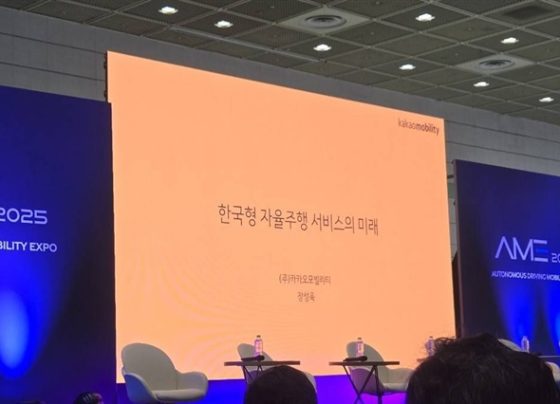 south-korea-faces-urgent-challenges-as-the-us-and-china-advance-in-autonomous-driving