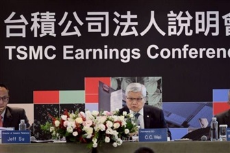 TSMC raises 2025 US dollar revenue growth forecast to 30% amid tariff and currency relief