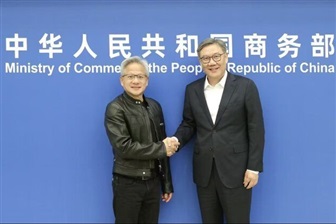 China’s commerce minister meets Nvidia CEO, stresses that US-China decoupling is unfeasible