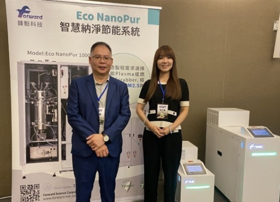 forward-science’s-ai-powered-vacuum-systems-win-major-orders-from-psmc,-macronix