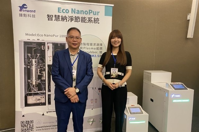 Forward Science’s AI-powered vacuum systems win major orders from PSMC, Macronix