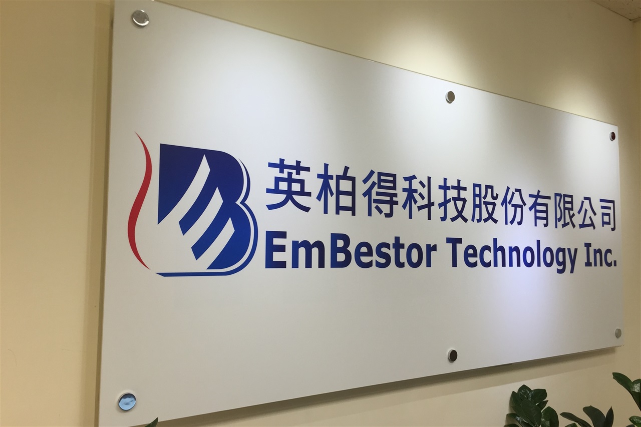 EmBestor bets on next-gen flash memory to drive 2H25 growth
