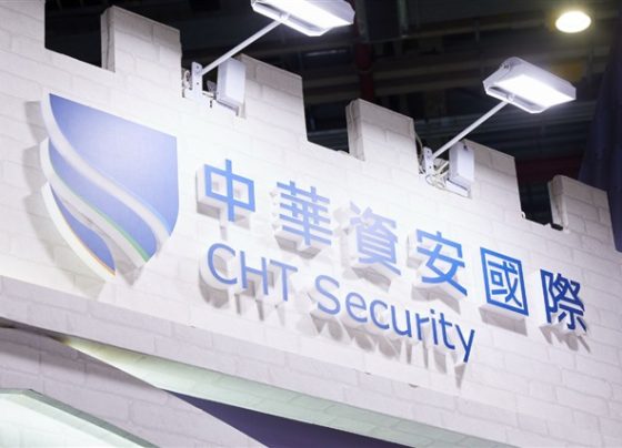 cht-security-targets-drone-and-autonomous-vehicle-cybersecurity