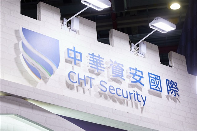 CHT Security targets drone and autonomous vehicle cybersecurity