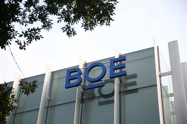 BOE’s OLED salvo hits Samsung again, Apple braces for fallout