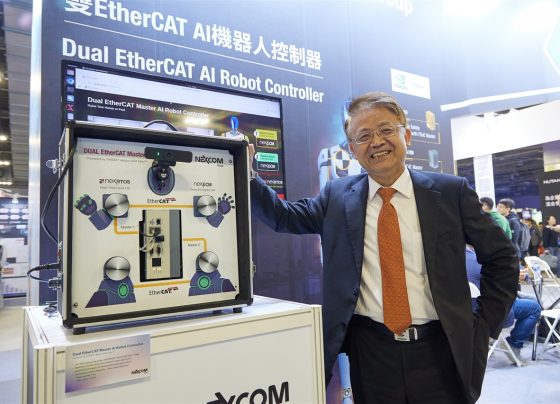taiwan-rallies-industry-to-fast-track-ai-robot-development-with-three-phase-strategy
