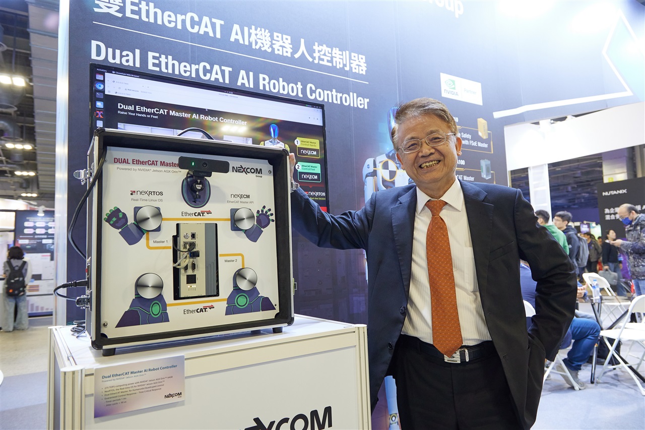 Taiwan rallies industry to fast-track AI robot development with three-phase strategy
