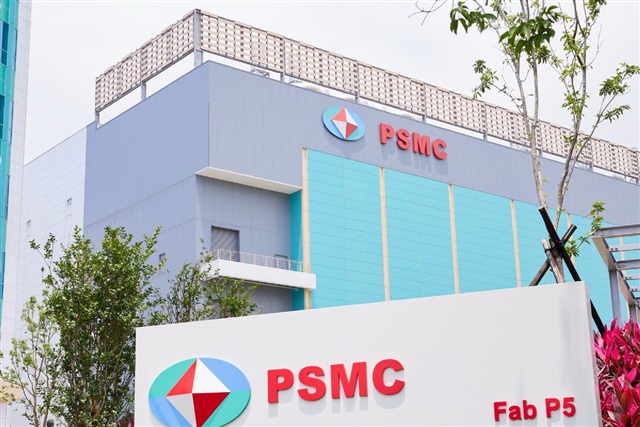 PSMC reports bigger 2Q25 loss, stronger Taiwan Dollar and weak chip prices offset Tata deal gains
