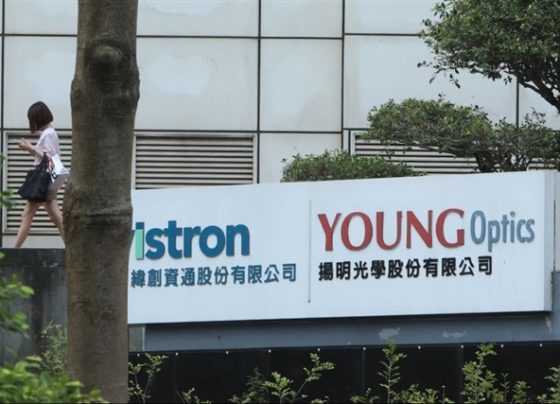 young-optics-turns-profitable-on-insurance-claim-despite-core-business-losses