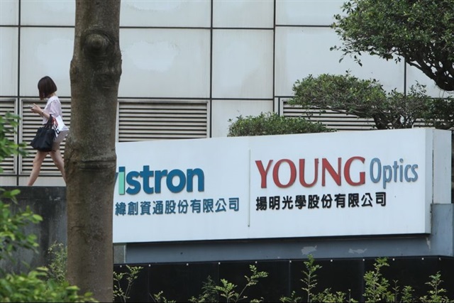 Young Optics turns profitable on insurance claim despite core business losses