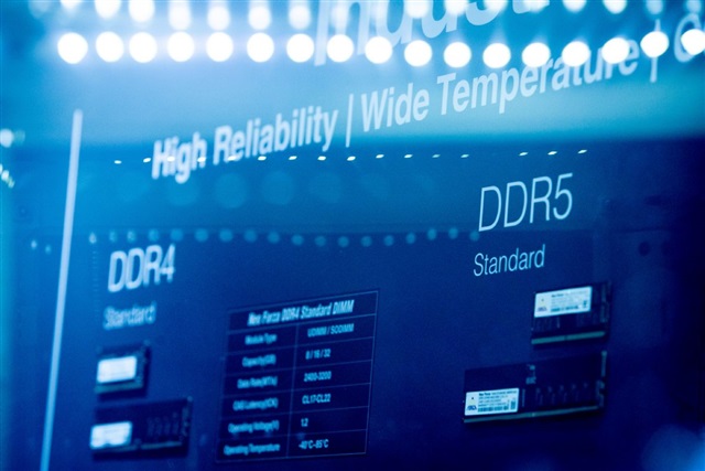 Who controls DDR4 now? Nanya steps in as global giants shift focus