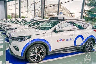 Shanghai issues first L4 robotaxi permits in push for autonomous commercialization