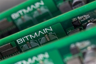 China crypto firm Bitmain plans first US factory in Trump gambit