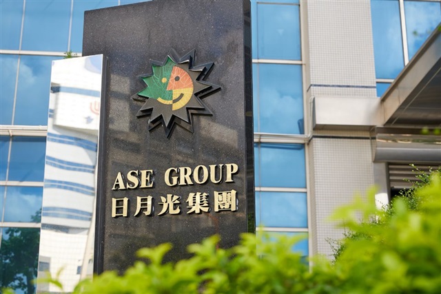 ASE maxes out Taiwan backend capacity on AI, automotive demand