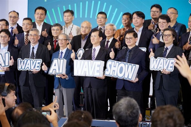 Taiwan aims to replicate semiconductor success with AI