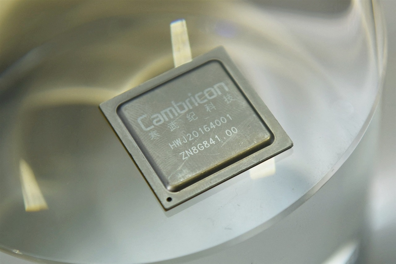 Ex-Cambricon chip architect takes major step at new venture with major angel backing