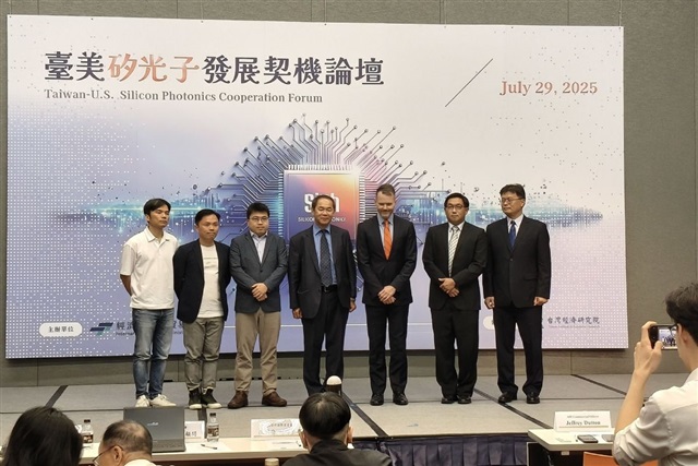 Taiwan advances silicon photonics as global market heads toward US$7.8 billion by 2030