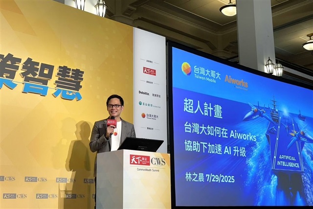 Taiwan Mobile launches ‘Superman Project’ to drive internal AI transition
