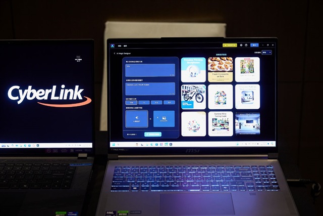 CyberLink reports steady 2Q25 revenue growth, eyes stronger AI PC impact in 2026
