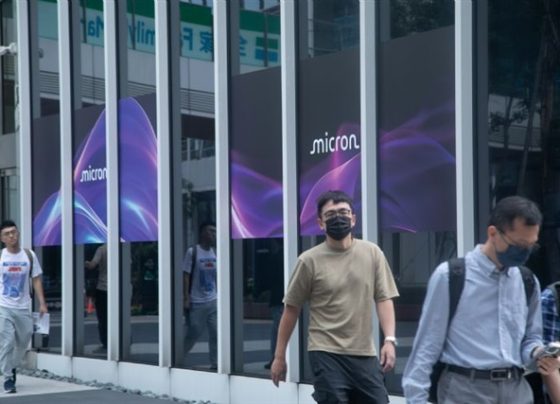 micron-launches-ai-focused-ssd-line-featuring-world’s-first-gen6-nvme-drive