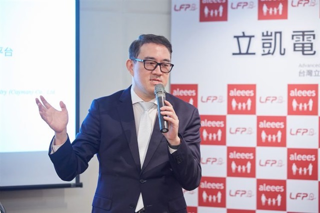 Aleees expands global footprint, seizes restructuring opportunities for LFP technology