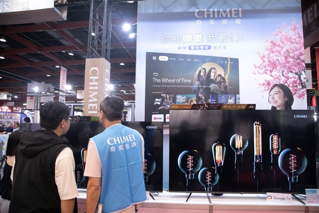 LCD TV panel prices stabilize amid August market tug-of-war