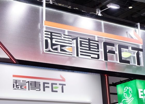 far-eastone-participates-in-litv’s-new-funding-round-to-deepen-video-streaming-content