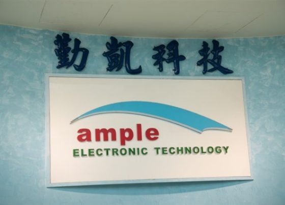 ample-electronic-unveils-advanced-thermal-paste-for-ai-chip-cooling