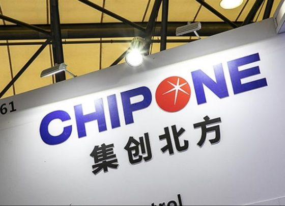 chipone-circles-back-to-star-market-ipo-after-unraveling—and-a-cny30b-rebound