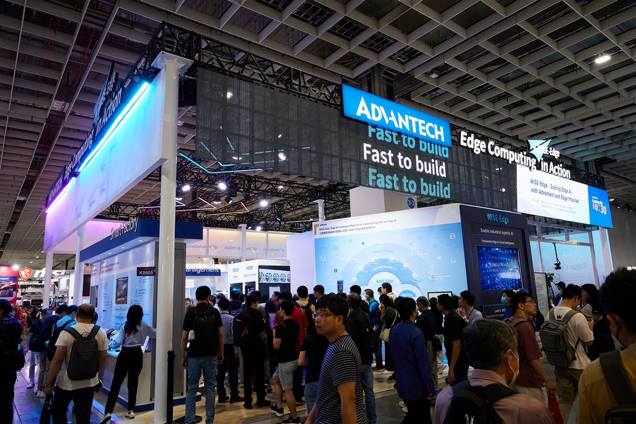 Advantech eyes retail and imaging acquisitions to capitalize on Edge AI growth