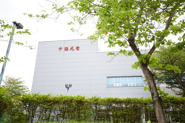 US tariffs hit Coretronic’s projector business; supply chain and government orders affected