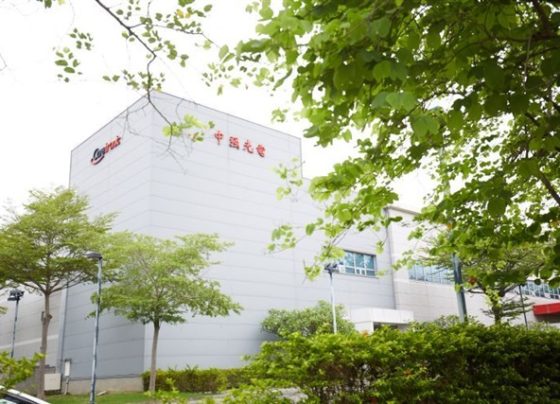coretronic-sees-july-revenue-drop-by-23%