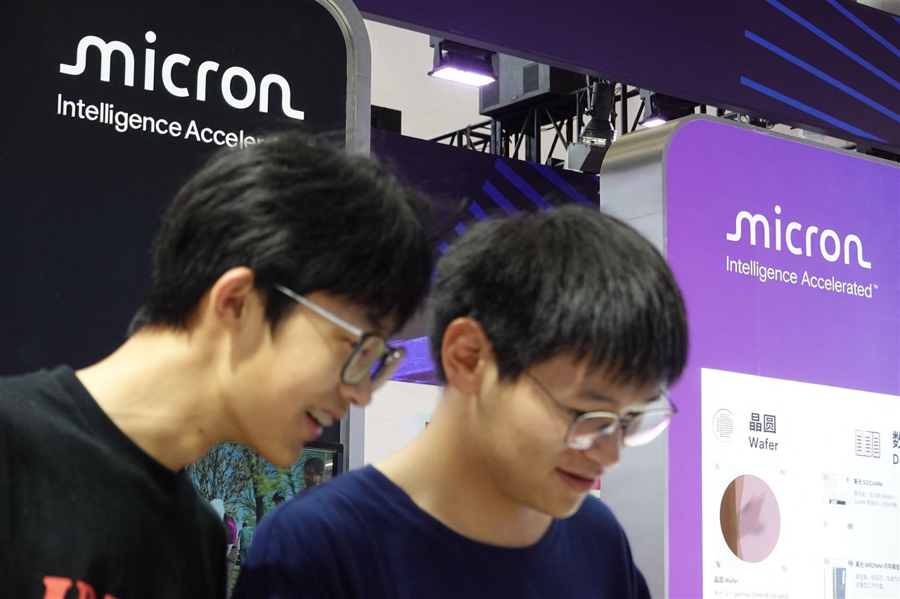 Micron reportedly trims China workforce, focusing on R&D and support functions