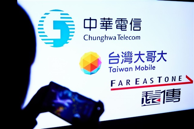 Taiwan’s telecom giants post strong July results, driven by diverse growth engines