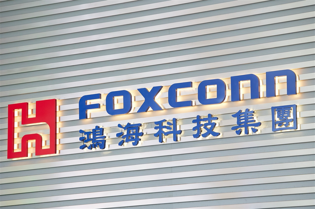 Foxconn targets NT$1 trillion in AI server sales for 2025, triple-digit 3Q growth ahead
