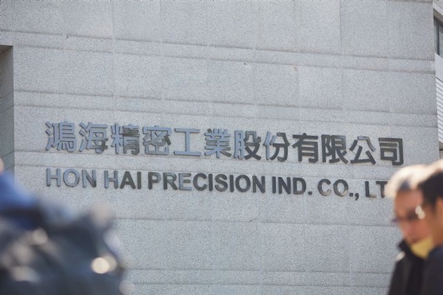AI boom fuels Foxconn’s best-ever second quarter; growth to accelerate in Q325