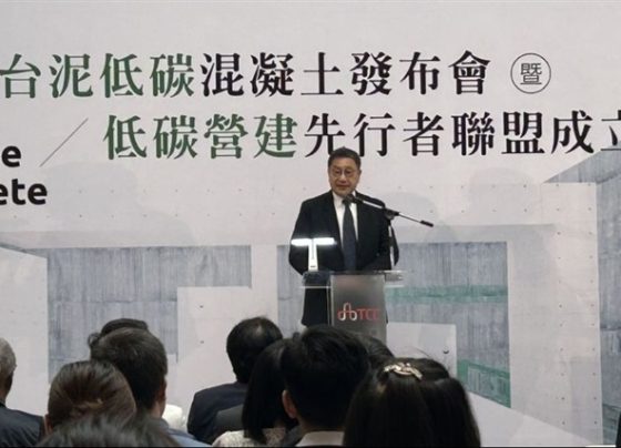 tcc-battery-plant-fire-results-in-nt$11b-loss,-exposing-challenges-in-taiwan’s-lithium-battery-industry