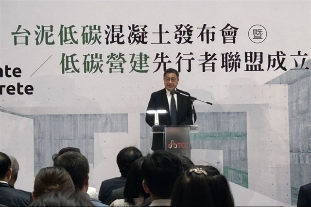TCC battery plant fire results in NT$11B loss, exposing challenges in Taiwan’s lithium battery industry