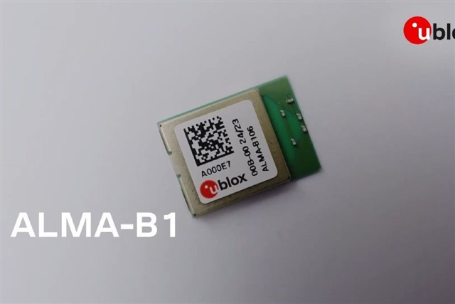 Advent International acquires Swiss positioning chipmaker U-blox, expanding European footprint