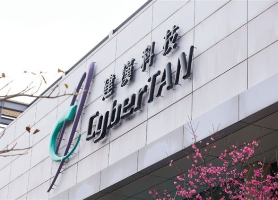 cybertan-sees-july-revenue-drop-due-to-production-line-transfer