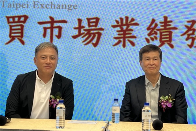 Forcecon expects liquid cooling to bring fivefold increase in server revenue in 2026