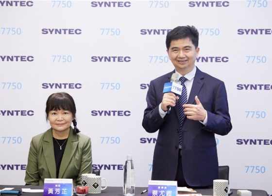syntec-technology-to-list-by-september,-expanding-from-machine-tool-controllers-to-robotics-and-smart-manufacturing