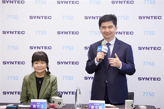 Syntec Technology to list by September, expanding from machine tool controllers to robotics and smart manufacturing